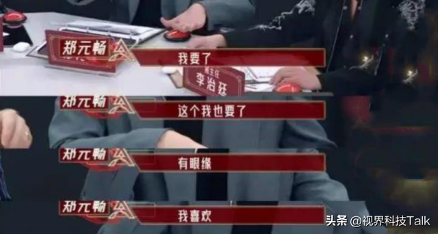 强吻、摸胸、掀裙底,这些男星究竟是真敬业,还是借戏揩油?