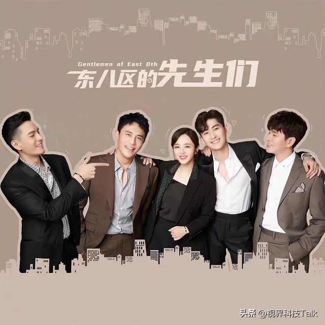 强吻、摸胸、掀裙底,这些男星究竟是真敬业,还是借戏揩油?