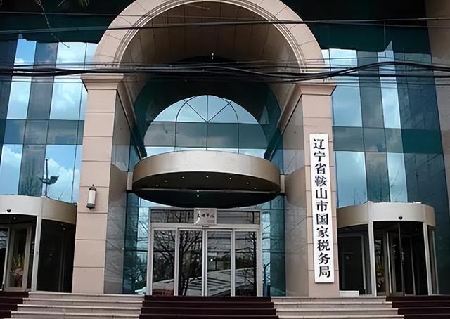 辽宁“翘臀女局长”落马:涉案近10亿,花数百万整容,情夫40余人