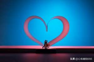 男人和女人做人愛的全部(愛情婚姻——既許一人以偏愛，愿盡余生之慷慨)