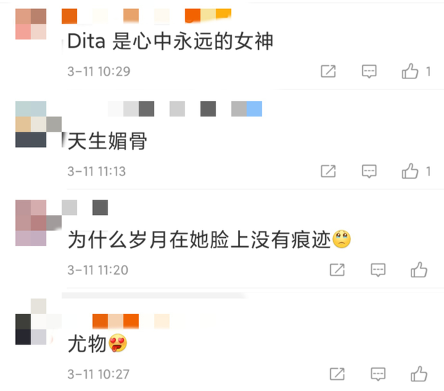 48歲脫衣舞娘大片來(lái)襲！身材凹凸風(fēng)情萬(wàn)種，城堡奢華身價(jià)13億