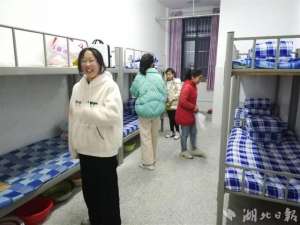 女生公寓(300萬山區(qū)女孩子住進(jìn)了溫馨的女生公寓)