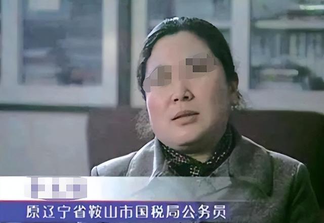 辽宁“翘臀女局长”落马:涉案近10亿,花数百万整容,情夫40余人