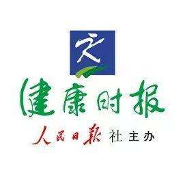 為什么女生會(huì)濕(女人經(jīng)常出虛汗要補(bǔ)氣醫(yī)生：異常出汗別大意)