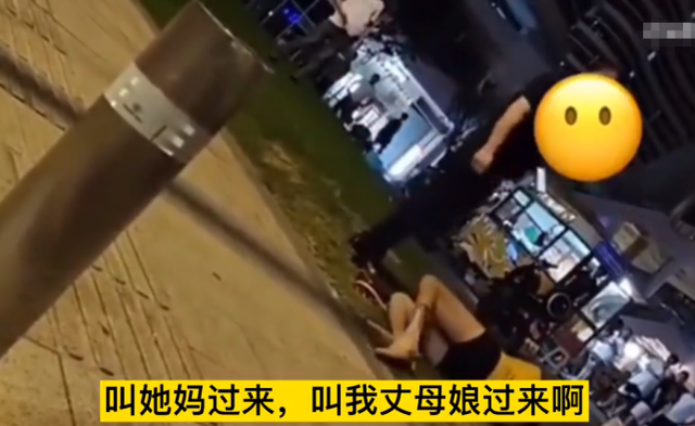 江苏一女子瞒着老公和4男子深夜喝酒,醉到不省人事老公当街大骂