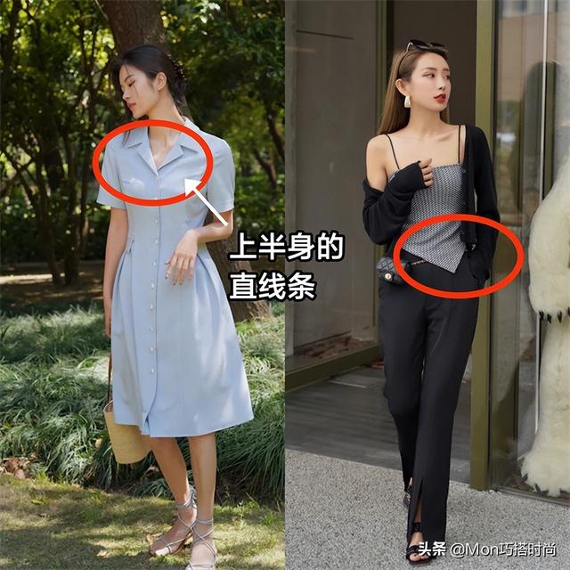 别再说:“大胸”穿紧身衣俗气了,今年新出的大胸穿搭指南很高级