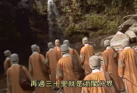 此生必走一次！纏繞浙閩山間的千年古道，真正的好山好水，遺世獨(dú)立