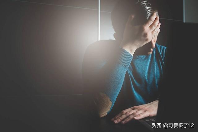妻子与男网友见面还自称单身,原谅还是离婚?丈夫内心的挣扎