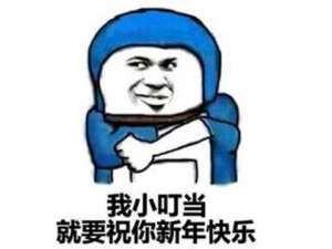 偶像大師灰姑娘女孩星光舞臺(日本玩家過年這么瘋？直播2小時花光70萬，就為抽卡打臉官方)