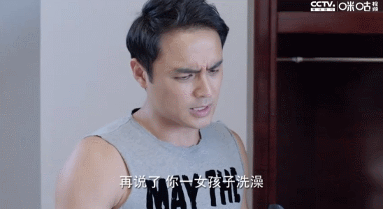这香艳3分钟,央视你为什么要删!