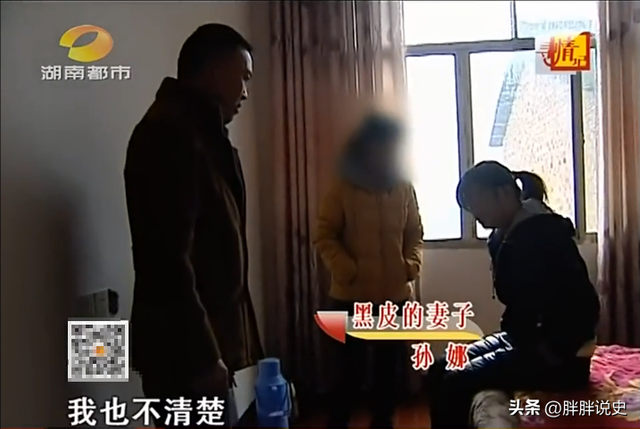 女技师出轨顾客被丈夫发现,竟表示:孩子是谁的自己也不清楚