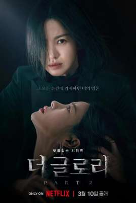 蛇蝎美女(“韓國湯唯”火遍全網(wǎng)出道演19禁電影狂拿獎，新戲變蛇蝎美女)