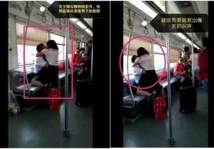 美女脫衣(女子在輕軌上瘋狂撕咬陌生乘客，跪地舔食血跡，還脫光衣服……)