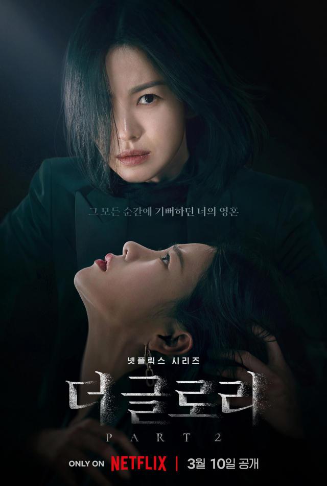 “韩国汤唯”火遍全网!出道演19禁电影狂拿奖,新戏变蛇蝎美女