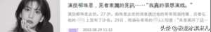 韓國女星自殺(又一個女星自殺去世，年僅27歲盤點韓國自殺女星)