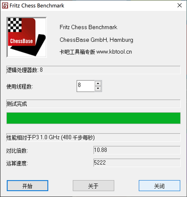 微軟滿分顏值Surface Pro X評(píng)測(cè)：最強(qiáng)ARM架構(gòu)戰(zhàn)未來