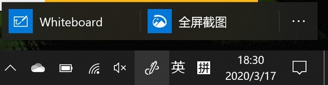 微軟滿分顏值Surface Pro X評(píng)測(cè)：最強(qiáng)ARM架構(gòu)戰(zhàn)未來