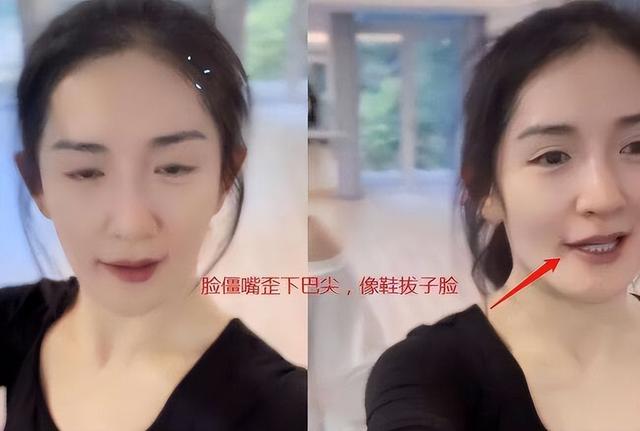 “素颜无人识”的8位女星,荧幕前绝美女神,卸妆后:大姐你哪位