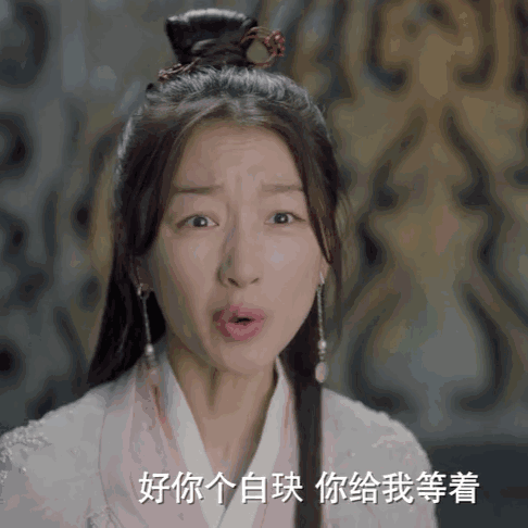 人到中年装可爱、演傻白甜、演技尴尬,这6位女星口碑越来越差