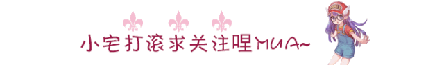 好死不死口香糖掉在眼前漂亮的女高中生两腿之间,就这么稳稳的卡在大腿缝缝里?