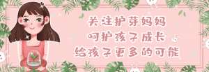 女人安全期是哪幾天(一個月中，女性有沒有絕對的“安全期”？想要避孕最好在這幾天)