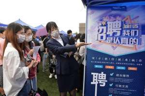女生去西部計(jì)劃好不好(“比文科生更不好找工作的，是文科女生”)