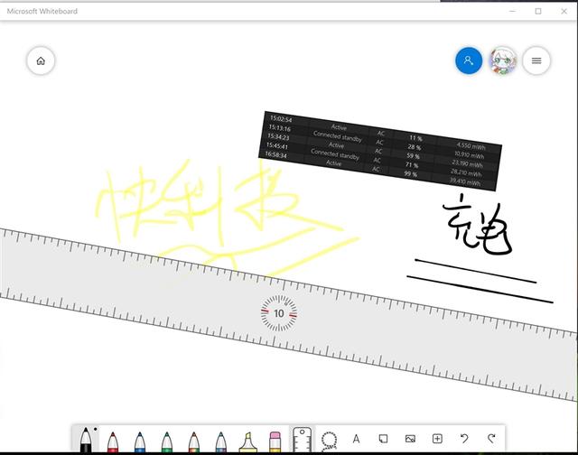 微軟滿分顏值Surface Pro X評(píng)測(cè)：最強(qiáng)ARM架構(gòu)戰(zhàn)未來