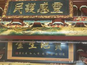 妻子和女人(話說(shuō)“老公”“老婆”)