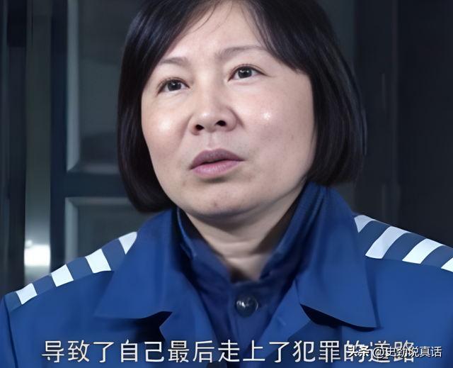 退伍美女博士落马!同时与三位领导保持不正当关系,受审时还在笑