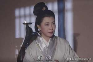妖嬈美女(史上最妖艷的美女，誰(shuí)來(lái)撩她她就順從誰(shuí)，最后竟收獲到愛(ài)情)