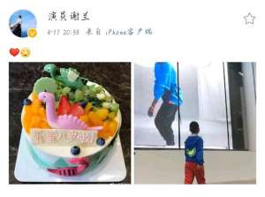 古村女人電視劇全集(被聾啞人父母養(yǎng)大，21歲出道便搭檔張國榮，因演丫鬟一炮而紅)