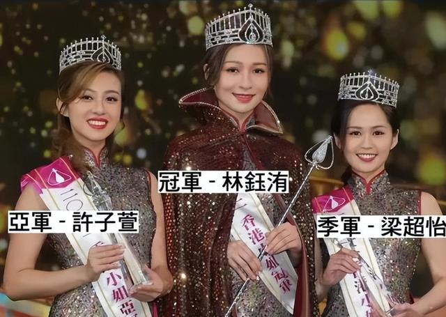 史上最丑港姐:龅牙、高龄,学历低!全靠有个“明星爹”夺冠
