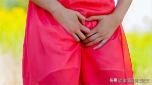 女人陰道有多深(查出陰道肥大，嚴(yán)重嗎？到底是咋回事？需不需要治療？)