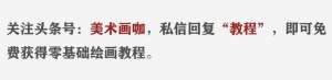超大膽美女人體藝術(shù)(大膽、誘惑她把“人體”藝術(shù)玩到極致，網(wǎng)友：這腦洞也太大了吧)