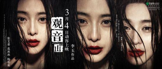 白敬亭新片再来!主动献吻倪大红…
