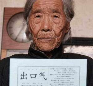 美女強奸(抗戰(zhàn)“婦救會”美女，慘遭日軍蹂躪，一晚陪50人，晚年只想求公道)