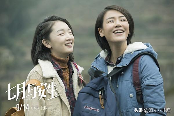 人到中年装可爱、演傻白甜、演技尴尬,这6位女星口碑越来越差