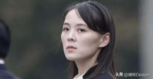朝鮮美女三劍客(“與美硬剛”，金正恩妹妹回應(yīng)美國：大不了以核制核，正面對抗)