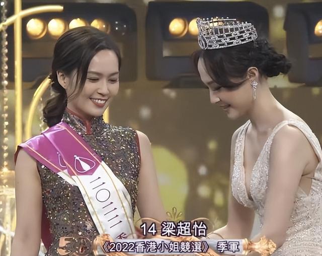 史上最丑港姐:龅牙、高龄,学历低!全靠有个“明星爹”夺冠