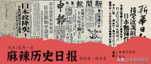 美女邪惡gif動態(tài)圖(退伍美女博士落馬同時與三位領(lǐng)導(dǎo)保持不正當(dāng)關(guān)系，受審時還在笑)