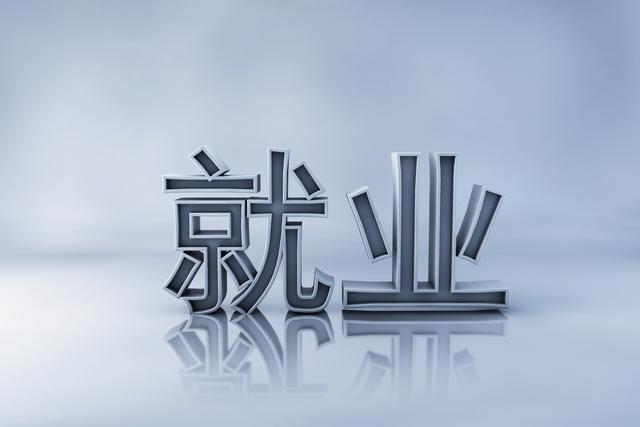 4.5亿人的顾虑:出国留学值不值,文凭硬不硬,目标怎么选?