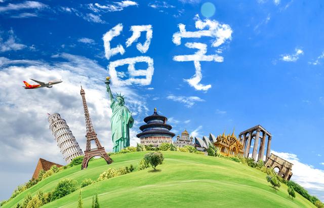 4.5亿人的顾虑:出国留学值不值,文凭硬不硬,目标怎么选?