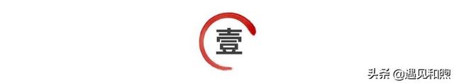 这4个“委婉”的举动,往往可以暗示男人:我喜欢你