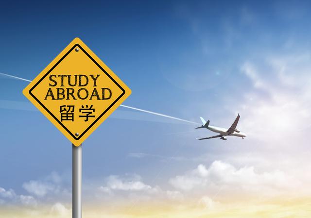 4.5亿人的顾虑:出国留学值不值,文凭硬不硬,目标怎么选?