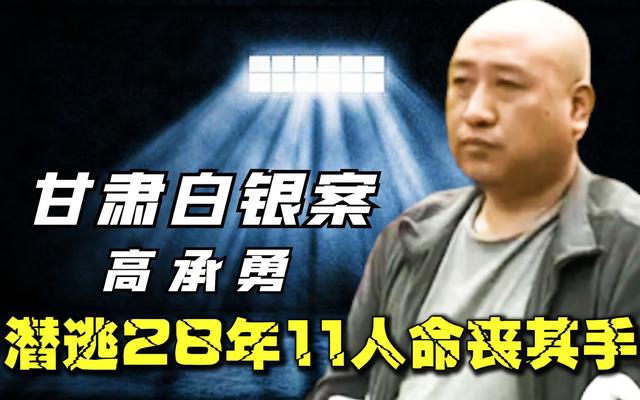 11名女子被杀害,凶手竟然割去女子隐私部位,进行强奸!太可恶了