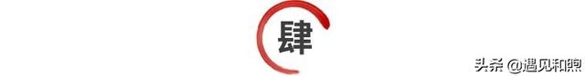 这4个“委婉”的举动,往往可以暗示男人:我喜欢你