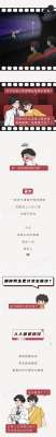 女人喜歡什么樣的男人(科學告訴你：女生更喜歡哪種男生？這4個特征或許更有吸引力)