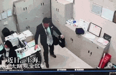踹飞椅子,勾头拖拽,掌击胸部,上海“陈继志”暴打女同事惊人