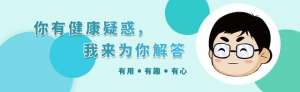 女人的叫聲(為何關(guān)鍵時刻，女性“那里”總發(fā)出噗噗聲？別尷尬，許是3個原因)