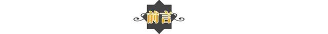 “农村一姐”王茜华:风光背后有心酸,二婚嫁导演苦尽甘来